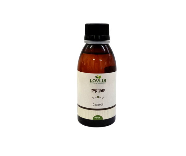 زيت الخروع – Castor Oil 250 مل